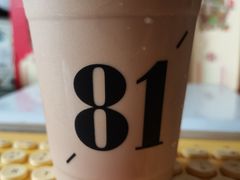 -81bakery(关山路店)