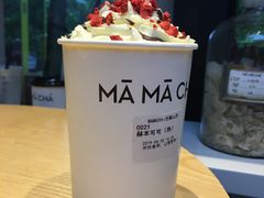 -MAMACHA妈妈茶(岳麓山店)