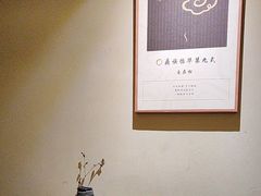 -鼎族怡华·指压·经络·疗愈SPA(紫荆店)