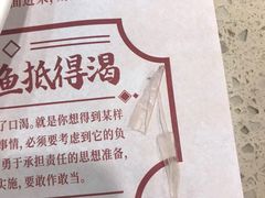-点都德(盘福楼店)
