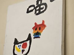 -兮食农场餐厅