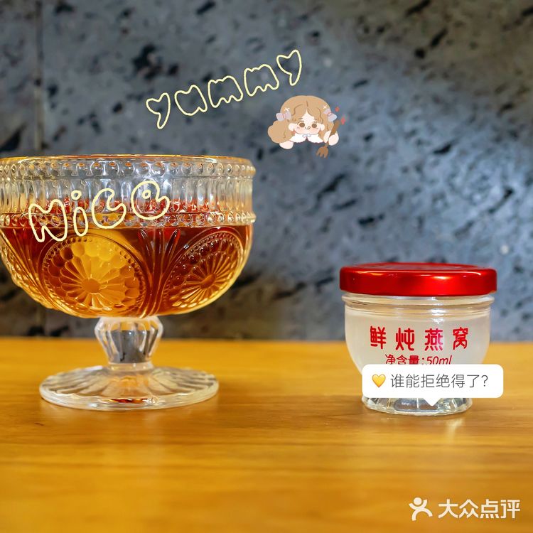 得美澜在杨家坪开新店啦～