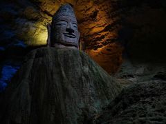 -天眼洞·花岭风景区