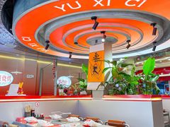 -遇西祠·海鲜烧烤(总店)