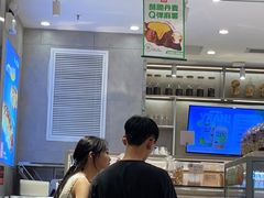 -BreadTalk面包新语·烘焙蛋糕(领展购物广场店)