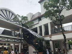-三井奥特莱斯购物城(爵士之梦长岛店)