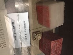 -沈阳“九·一八”历史博物馆