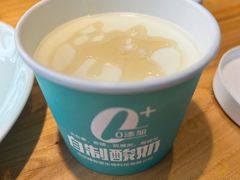 -一轩饺子馆(丽都店)