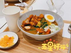-池奈·咖喱蛋包饭(熙地港店)