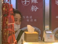-宽窄巷成都菜(青岛路万达广场店)