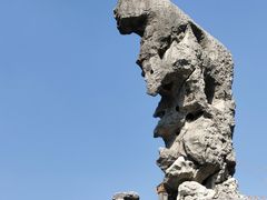 -五峰园
