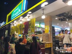 门面-家辉生鲜超市(东五路店)