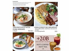 菜单-Fern Forest Cafe
