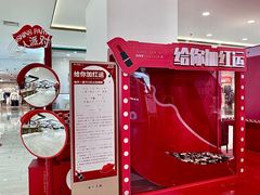 -开元商城(钟楼店)