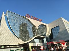 -万达广场(马鞍山太白路店)