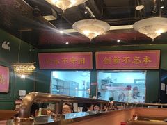 -锦尚阁烤鱼(望京新荟城店)