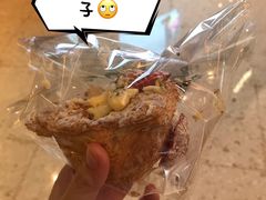 -PAPER STONE BAKERY(天汇广场店)