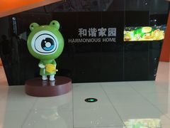 -宁波科学探索中心