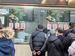 -沈大成(南京东路店)