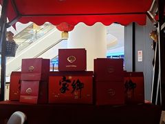 -青年公社烤鸭(熙悦天街店)