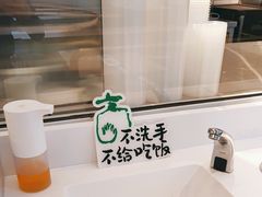 -老乡鸡(西岸凤巢店)
