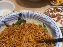-遇见小面(东方宝泰店)
