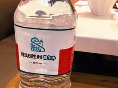 -阳坊胜利涮羊肉(阳坊老店)