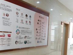 -佛山中大口腔医院·市二级口腔专科医院