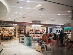 -巴黎春天(浦建店)