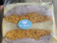 -沁屋面包店(人民东路店)