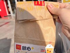 -麦当劳(朝阳路得来速店)