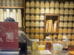 -无印良品餐堂 MUJI Diner(成都太古里店)