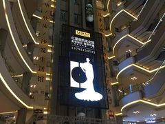 -红星美凯龙(上海沪南店)