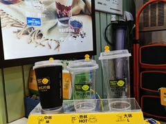 -快乐柠檬happylemon(印象城店)