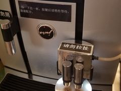 -萨莉亚意式餐厅(国和1000店)