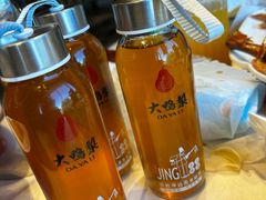 -大鸭梨烤鸭(金色漫香店)