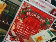 -北京张一元茶庄(黑龙江省旗舰店)