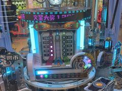 -汤姆熊欢乐世界(正大店)