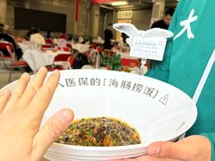 -喝丢一只鞋海鲜烧烤·海肠捞饭(市场店)