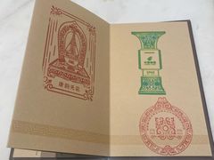 -北京世纪金源购物中心