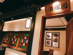 -大榕树下顺德菜(融创茂店)