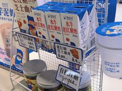 -煲珠公·老红糖珍珠奶茶(长宁龙之梦店)