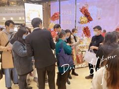 -新世界大丸百货