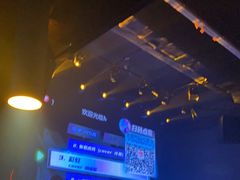 -M-MIX电音烤吧