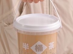 -雅克雅思(纱帽河店)