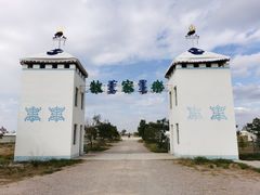 -水洞沟旅游区