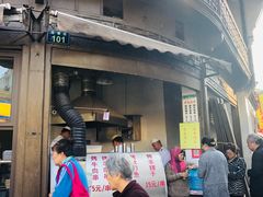 门面-东伊顺(高银街店)