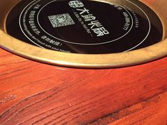 -大渝火锅(氿滨大道店)
