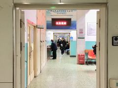 -中国中医科学院望京医院(院本部)