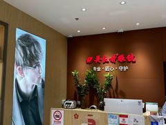 -吴良材眼镜(美罗城店)